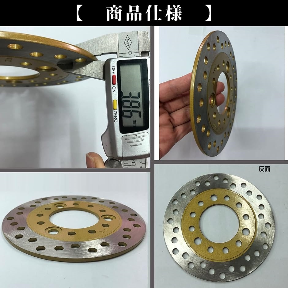 専用商品です。 $_10.JPG?set_id=880000500F