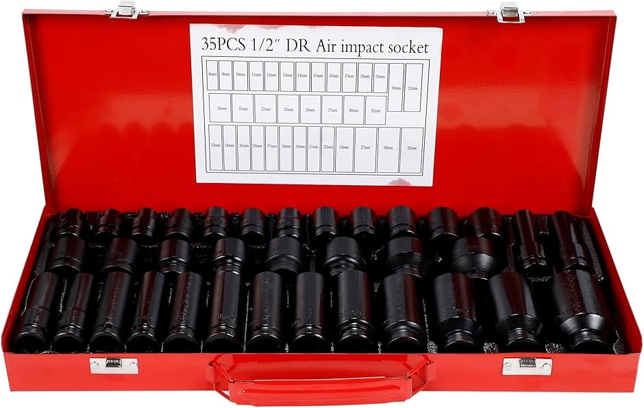 インパクトレンチソケットセット 1/2 12.7mm 六角 ディープ ビット