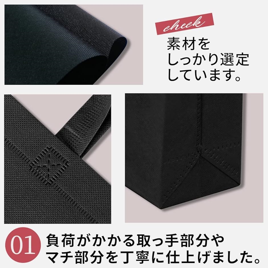 手提げ袋 不織布バッグ A4 12枚セット 厚手 手提げバッグ( A4縦型/12枚) | ブランド登録なし | 02