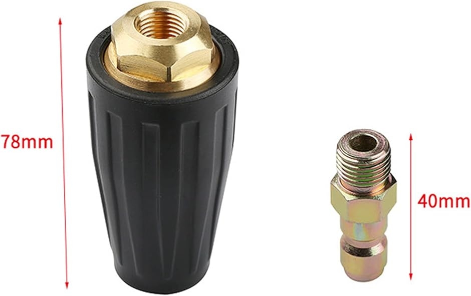 高圧洗浄機用 ジェットノズル サイクロン 回転 スプレー ノズルランス