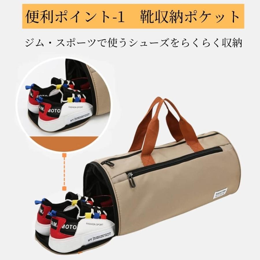 2WAYスポーツバッグ 軽量 靴収納 防湿ポケット( カーキ)｜horikku｜03