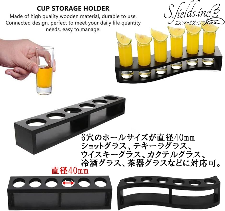 昭和レトロ 鳥かご型ウイスキー　ボトルスタンド　ショットグラス６Pホルダー ショットグラスホルダー 6穴 テキーラグラス 1オンス 竹製 バー