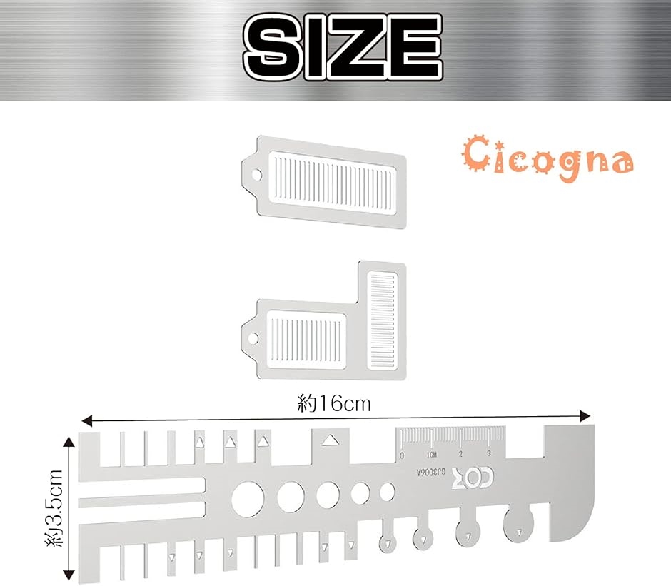 Amazon | [Cicogna] PE エッチング パーツ ベンディング ツール