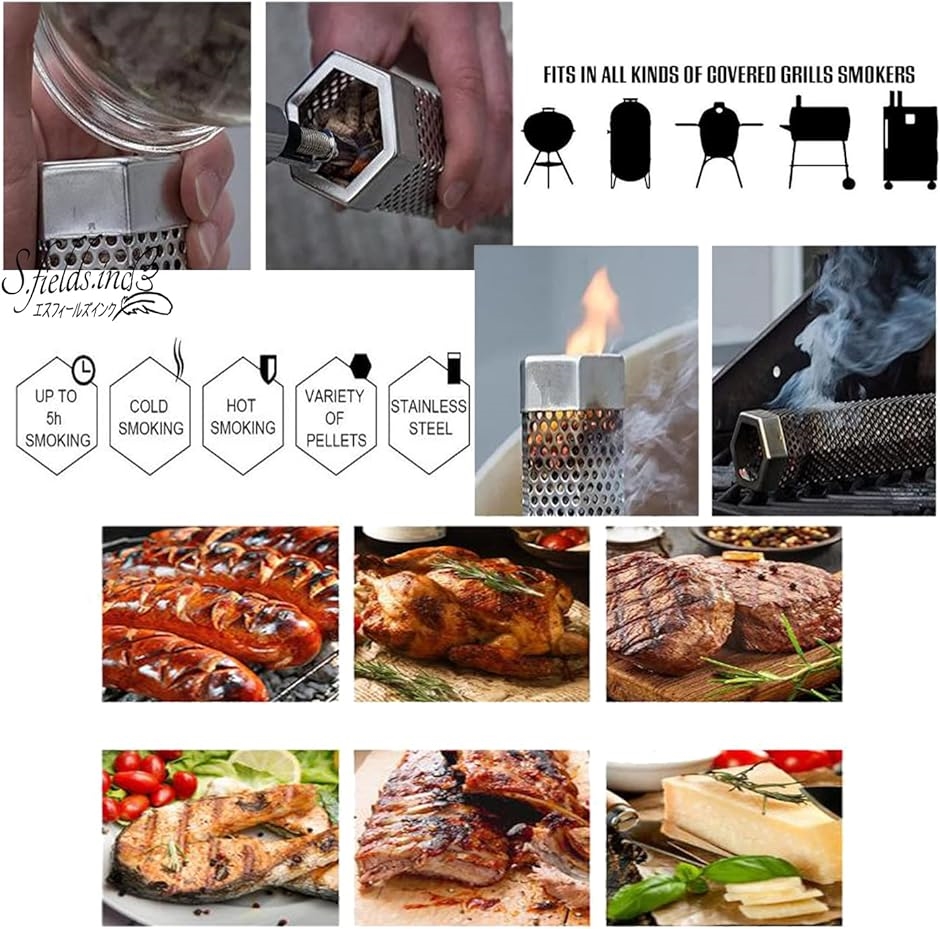 スモークチューブ スモーカーボックス BBQ ペレットバーベキューグリル ウッドチップ 燻製( 円型30.5cm) | ブランド登録なし | 04