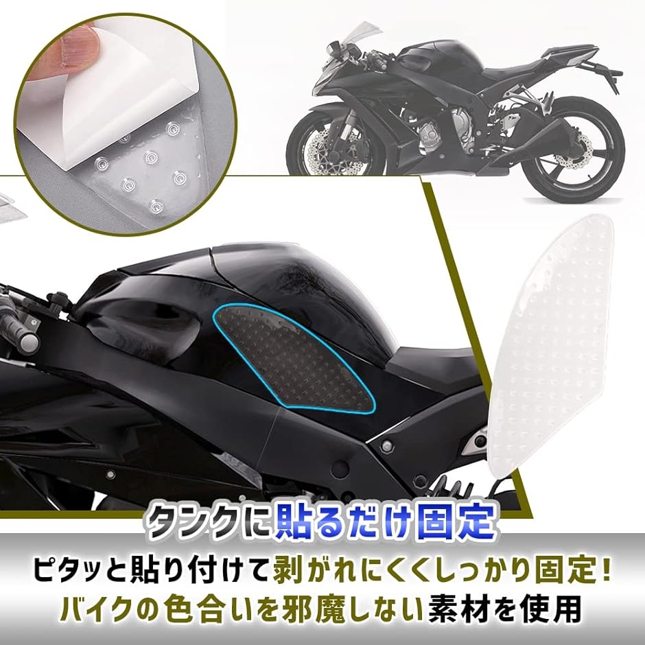 ニーグリップパッドのおすすめ人気商品一覧 通販 - Yahoo