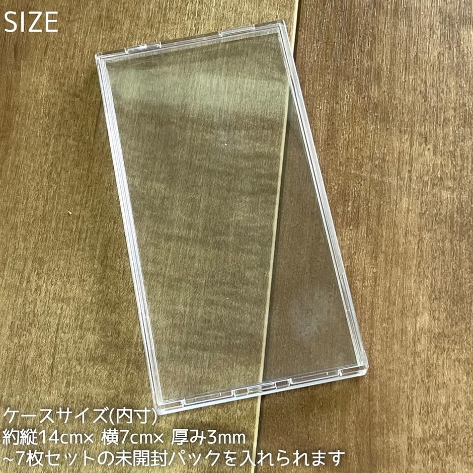 カード パック ディスプレイ コレクター 保管 未開封 ケース