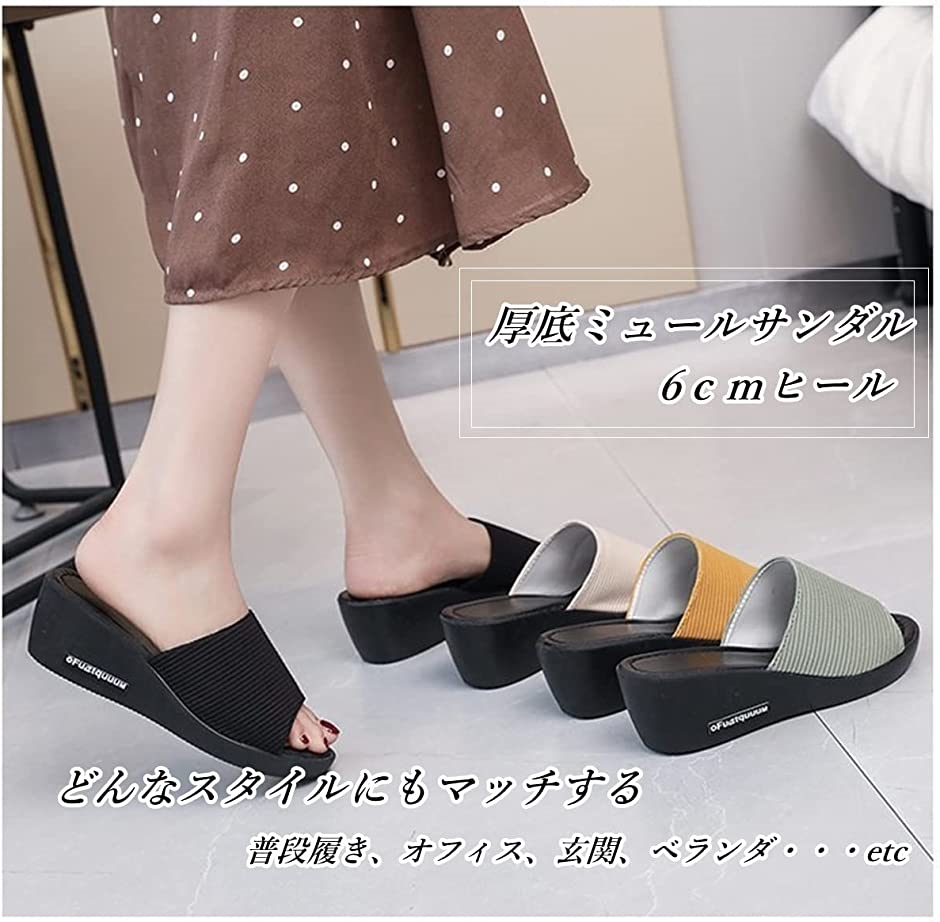 LE SILLA レ シーラ ゴールド ミュール スクエアヒール 厚底