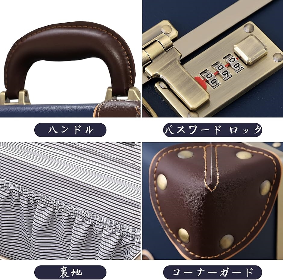メイクボックス コスメボックス 大容量 プロ用 化粧箱 化粧品・化粧 