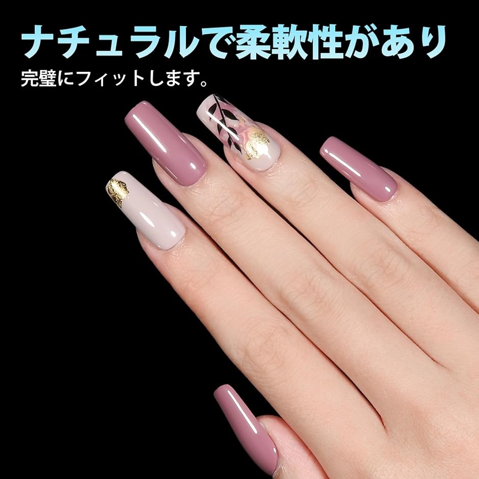 ネイルチップ サンディング済み クリアチップ 自然なフィット感 練習用