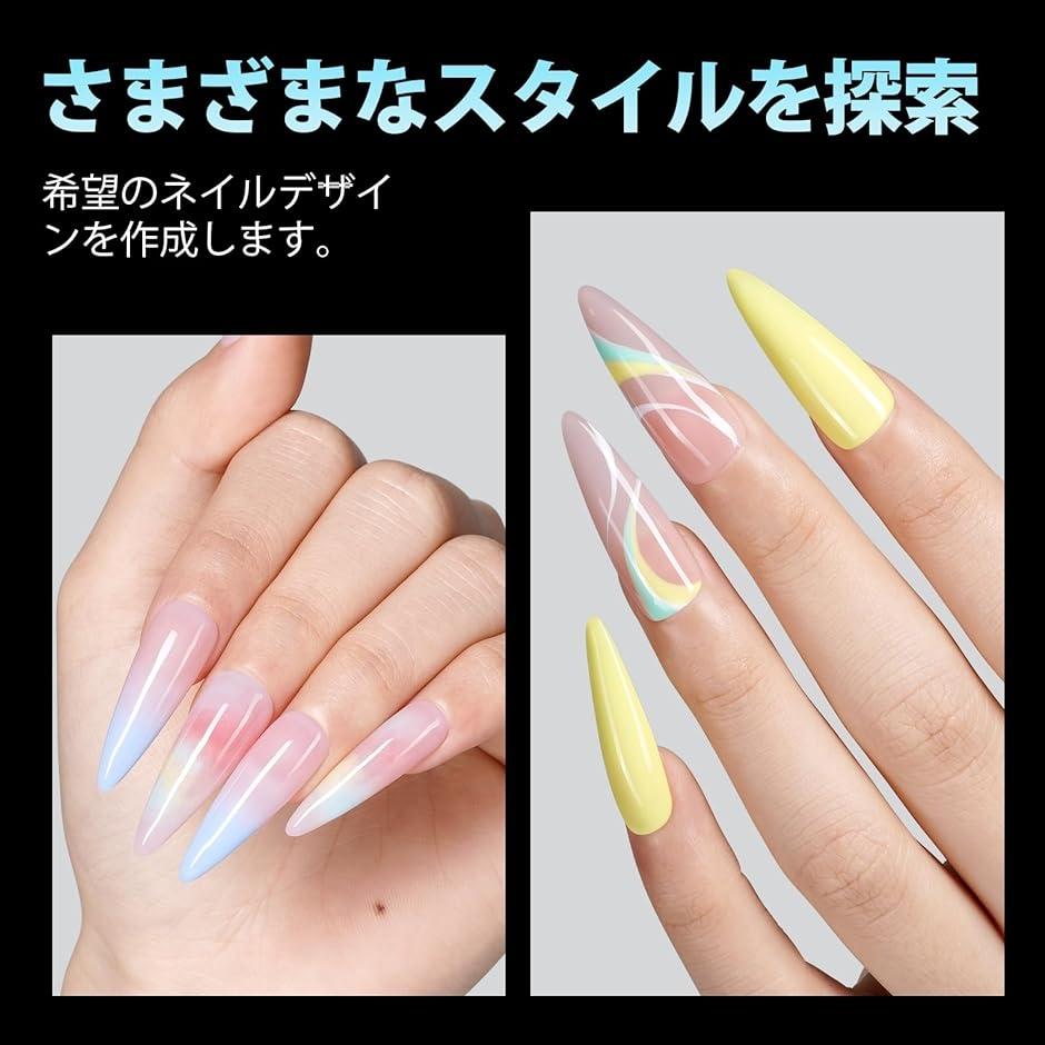 ネイルチップ ロングポイント サンディング済み クリアチップ 自然な