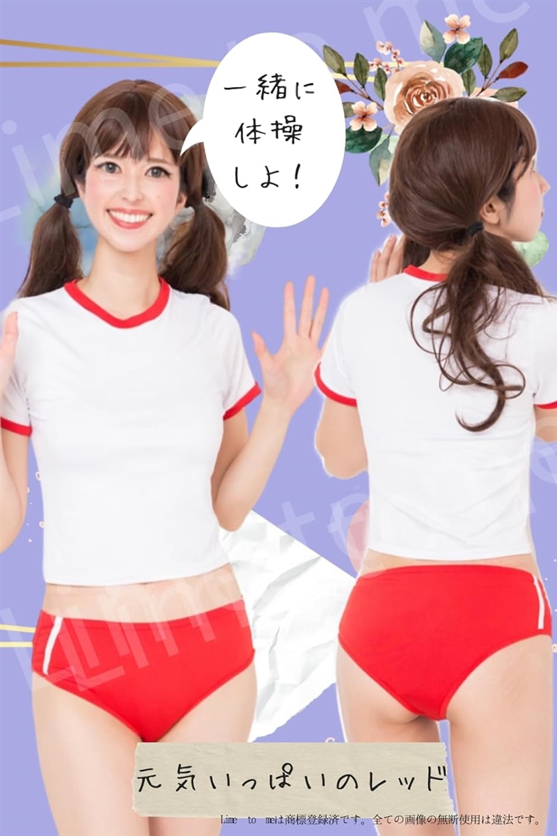 twice Ⅲ ハイスクールセット　トゥドゥンイ　体操服　新品未使用 体操服 ブルマセット コスプレ 撮影会 イベント 体操着