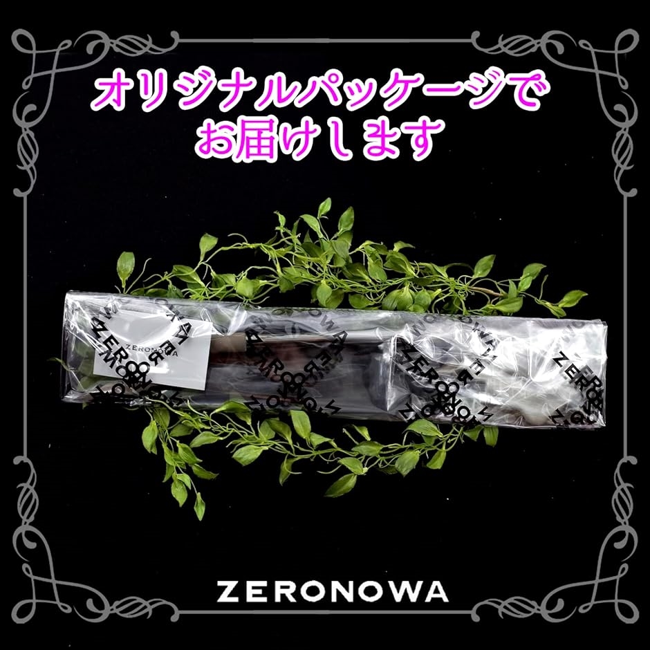 マジックハンド ゴミ取り ゴミ拾いトング 軽量 らくらくハンド( 41cm