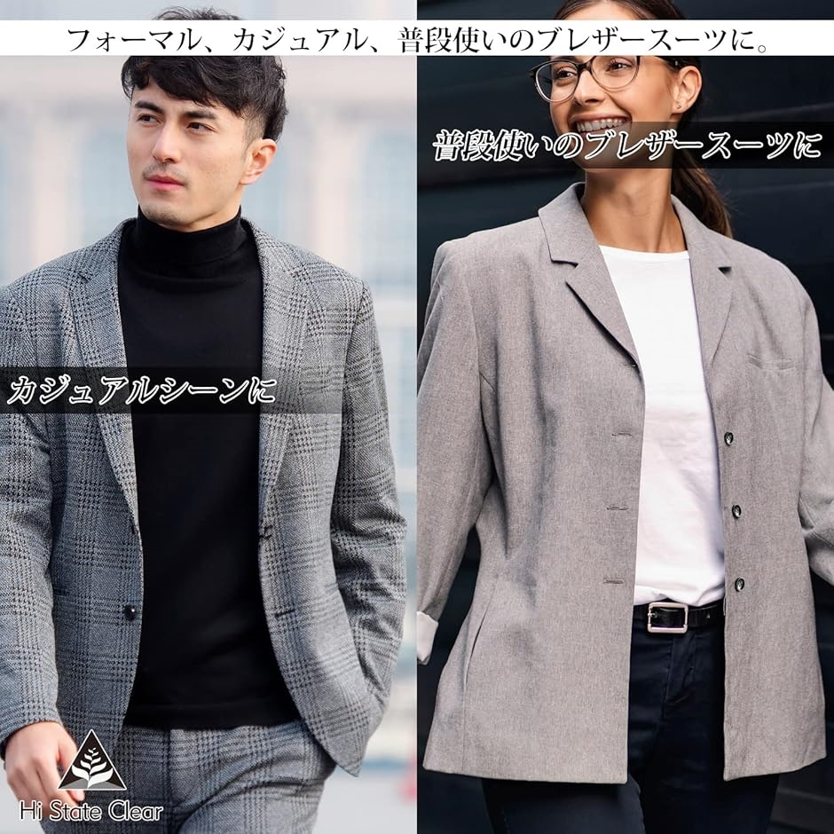 ボタン ブレザー用ボタン スーツボタン オリジナル収納袋付き((5)黒ボタン ツヤあり（11個セット ）,  20ｍｍ、15mm) | ブランド登録なし | 04