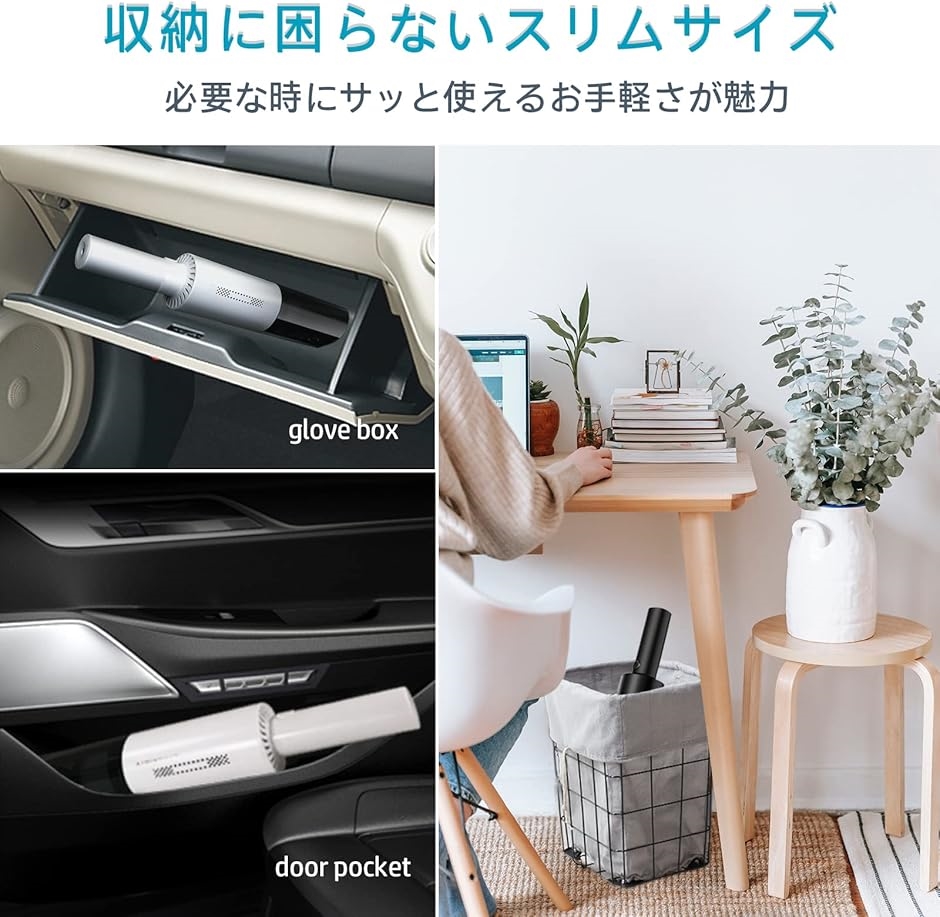 ハンディクリーナー コードレス 掃除機 強力 吸引力 USB 充電式