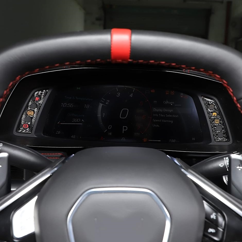 シボレー コルベット C8 2020 2021 2022 2023に対応 車の
