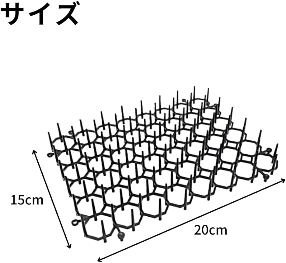 猫よけシート 猫よけマット 対策 侵入防止 とげマット 犬 動物撃退 12枚入り｜horikku｜07