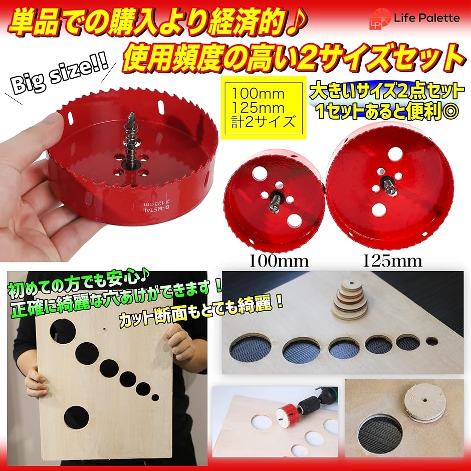 【新品】超軽量 シングルスポール 2セット（4本入り） 超軽量】 シングルスポール 2セット（4本入り） （テント 小型