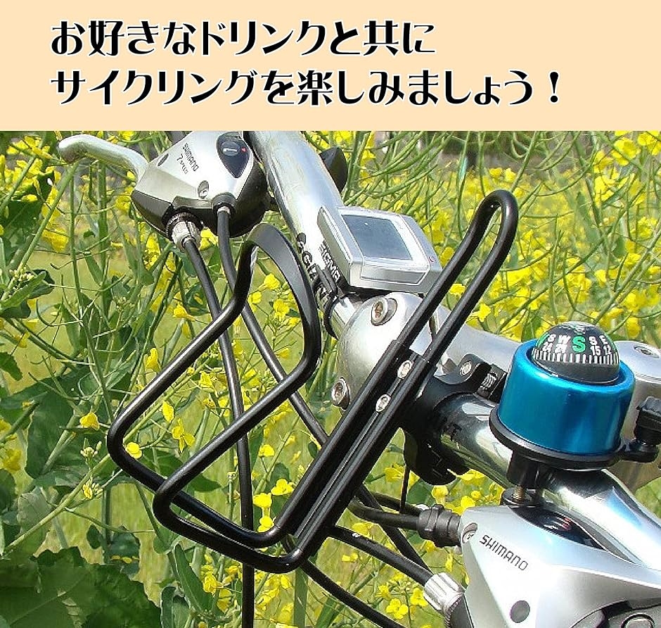 バイクカップホルダー ドリンクホルダー オートバイ 自転車 ペットボトル( ブルー)｜horikku｜05