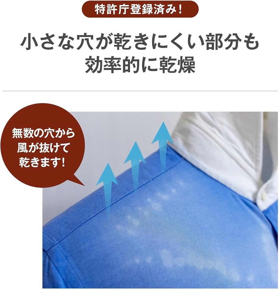 THEロング 携帯用衣類乾燥バルーン ドライヤー ふとん乾燥機対応 マービン貿易(オフホワイト)の画像