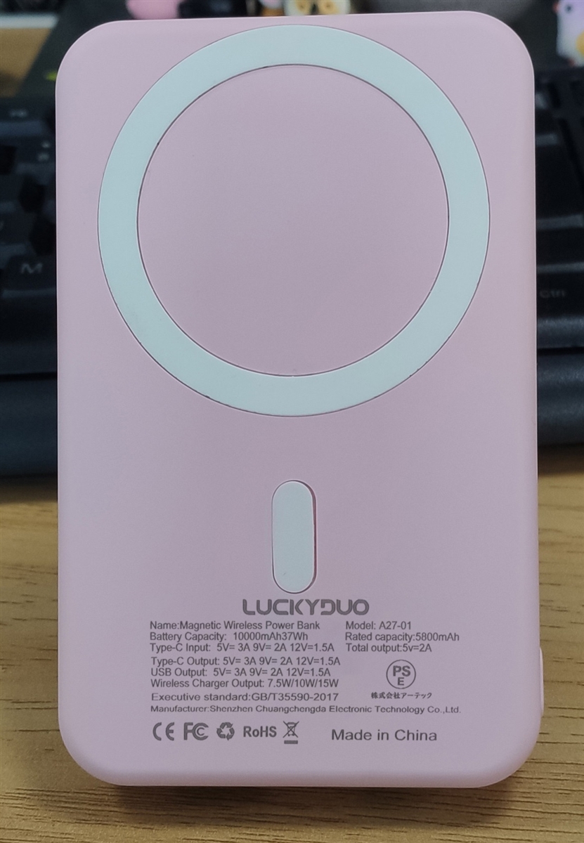 互換品】 Magsafeモバイルバッテリー マグネット10000mAh 大容量 急速