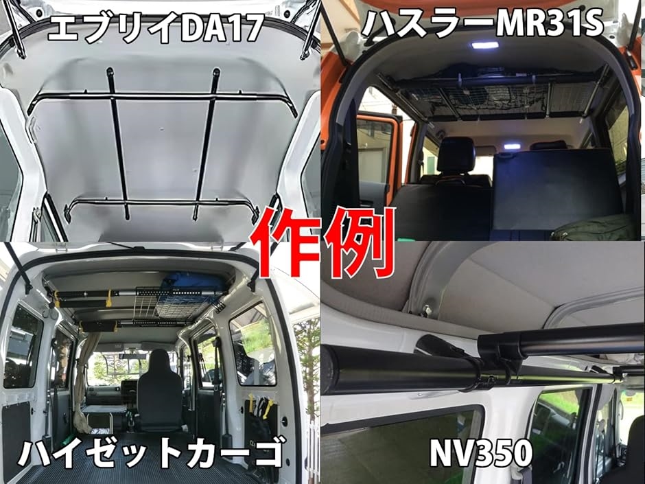 Φ28イレクターパイプ 車用ルーフキャリアバー スクリュー 内六角 取り付けが簡単なアルミネジ DIY 製作 車中泊、キャンプ、釣りに最適 MDM :  2b2rj4xwc4 : スピード発送 ホリック - 通販 - Yahoo!ショッピング