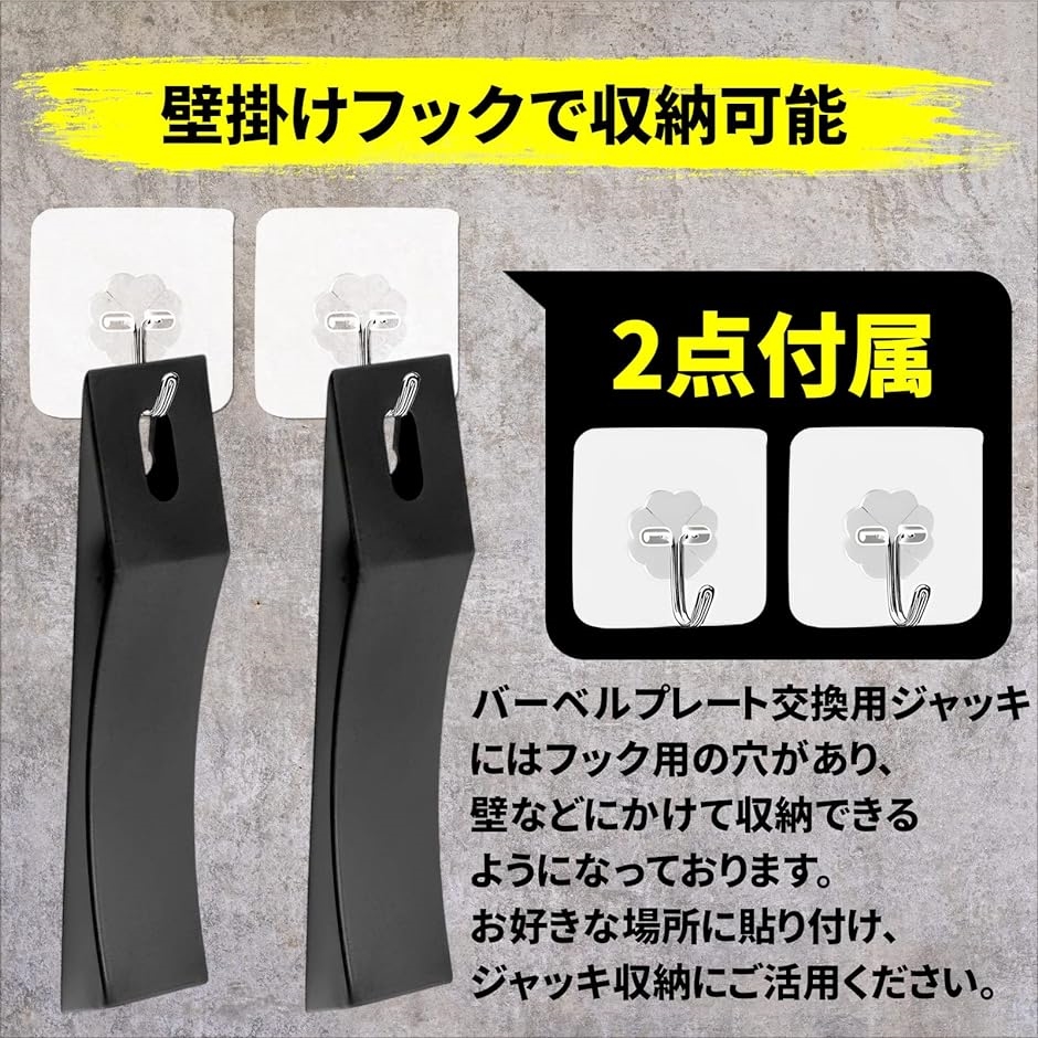 ★20kg×2枚 40kg バンパープレート バーベルプレート デッドリフト 黒 楽天市場】ダンベルプレート 穴あき 20kg 2枚セット 穴径50mm