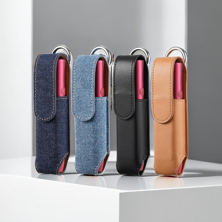 対応アイコス イルマ i ワン用の ケース compatible with iqos MULTI