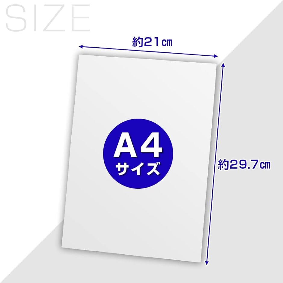 剥離紙 100枚セット A4サイズ フレークシ...の詳細画像2