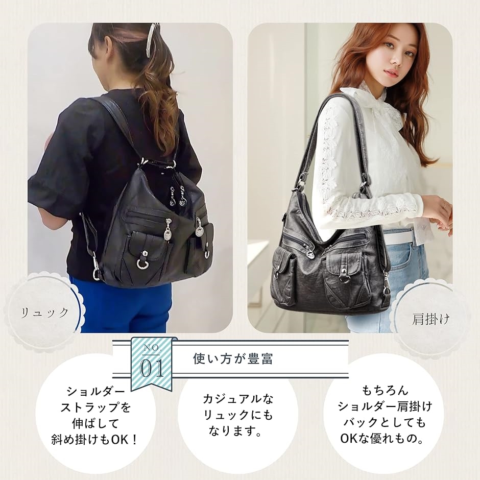 TochiKochi トッチコッチ レディース ショルダーバッグ 斜めがけ TochiKochi トッチコッチ レディース ショルダーバッグ 斜めがけ