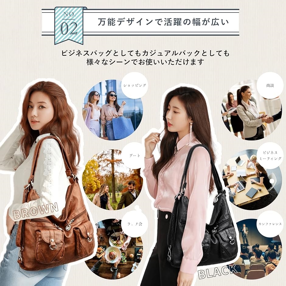 Amazon | [TochiKochi] トッチコッチ レディースバッグ