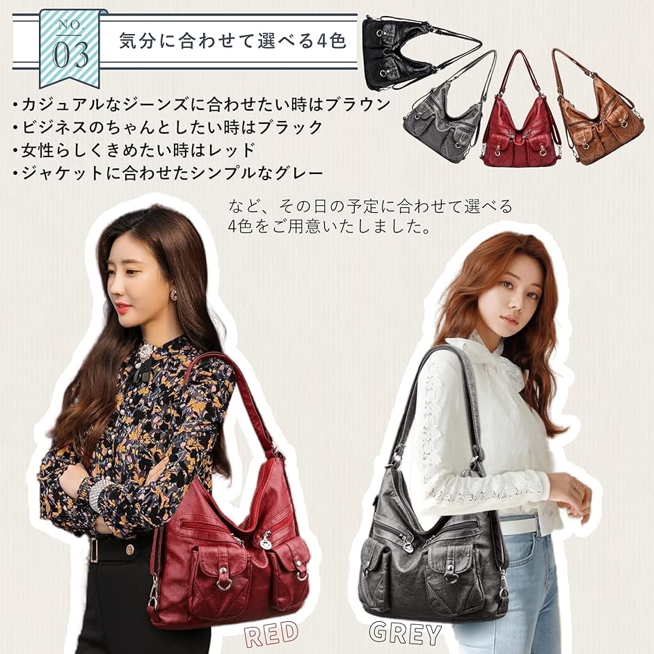 Amazon | [TochiKochi] トッチコッチ レディースバッグ