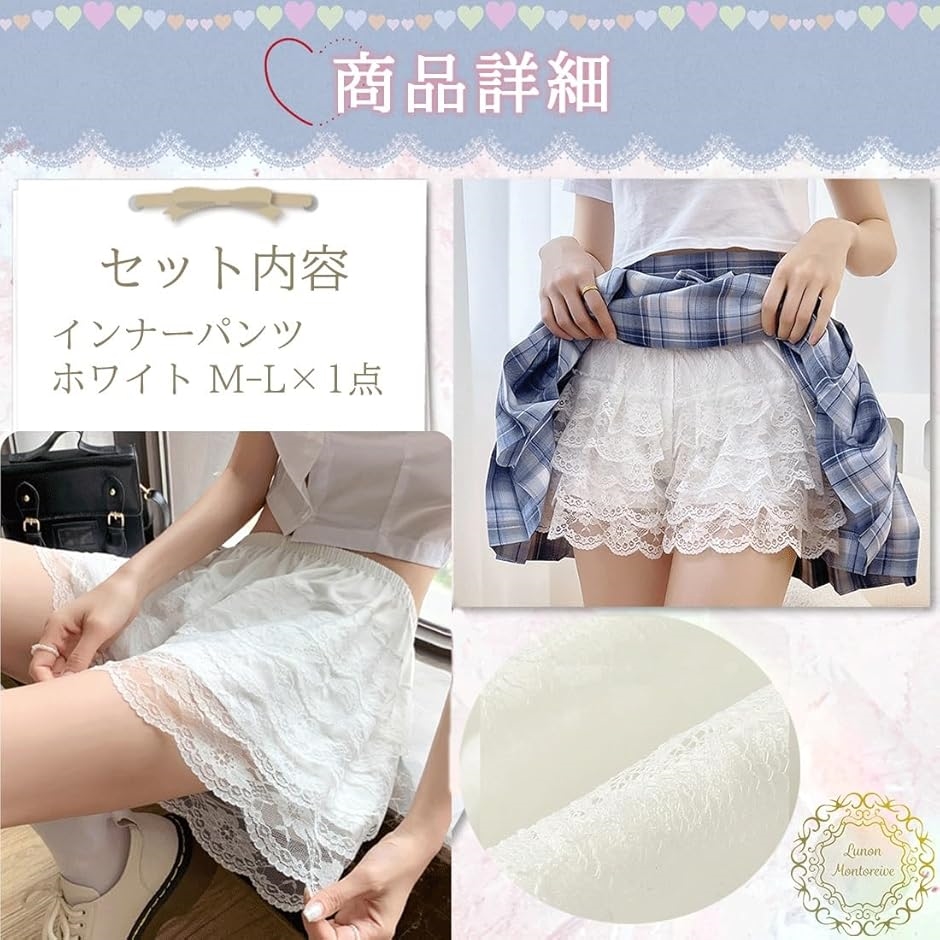 オレボレブラ♥️ぶたさんゴールドラメビジュ涼感ベージュサルエルパンツ セール】《きらきらラメ×ゆるバルーン》エアリーショーパン