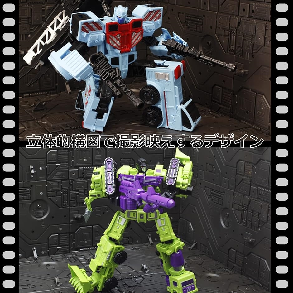 プラモデル ジオラマベース 格納庫 アクションベース ビルダーズパーツ