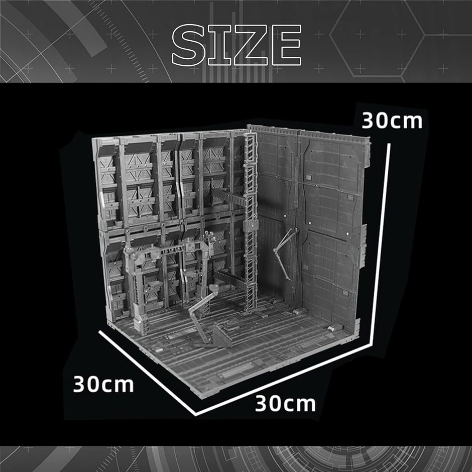 プラモデル ジオラマベース 格納庫 アクションベース ビルダーズパーツ