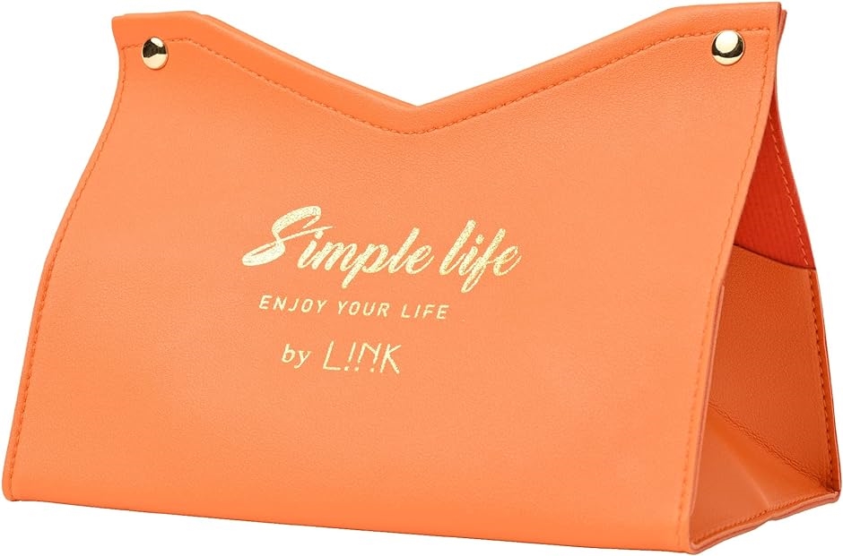 ティッシュケース ティッシュカバー ティッシュボックス マスク入れ( オレンジ,  ラージ)