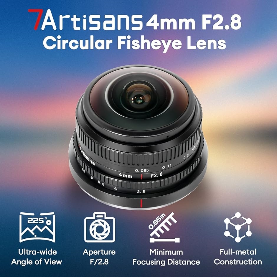 4mm F2.8 円形魚眼レンズ 225°超広角 APS-Cサイズ Sony Eマウント