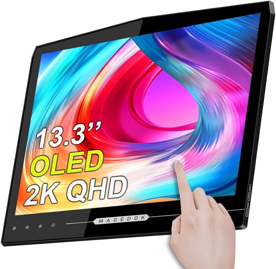 2K 有機elモバイルモニター タッチ Eleduino 13.3インチ OLED モバイル