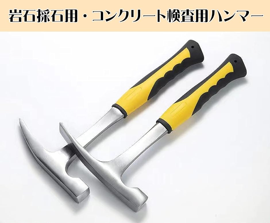 登山用品 ハンマー｜登山、クライミング用品｜アウトドア、キャンプ