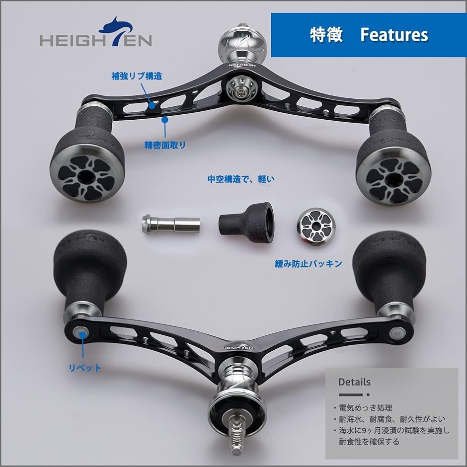 SHIMANO スピニングリール M ハンドル付き 98mm リール ハンドル シマノ SHIMANO ダイワ DAIWA 通用 スピニング