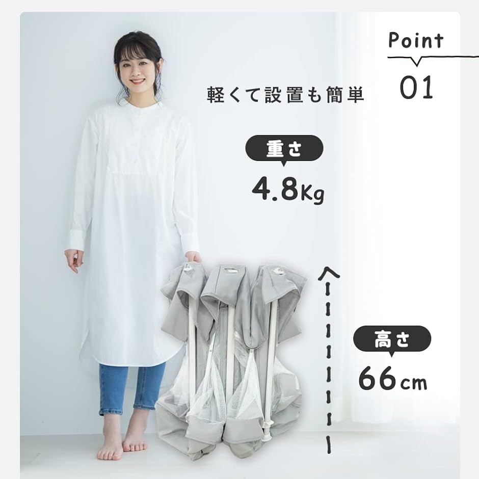 ベビーサークル 折りたたみ式 マット付き 扉付き メッシュ Hugmuu ハグムー 簡単 洗える 洗えてたためる (Gray,  四角形)の画像