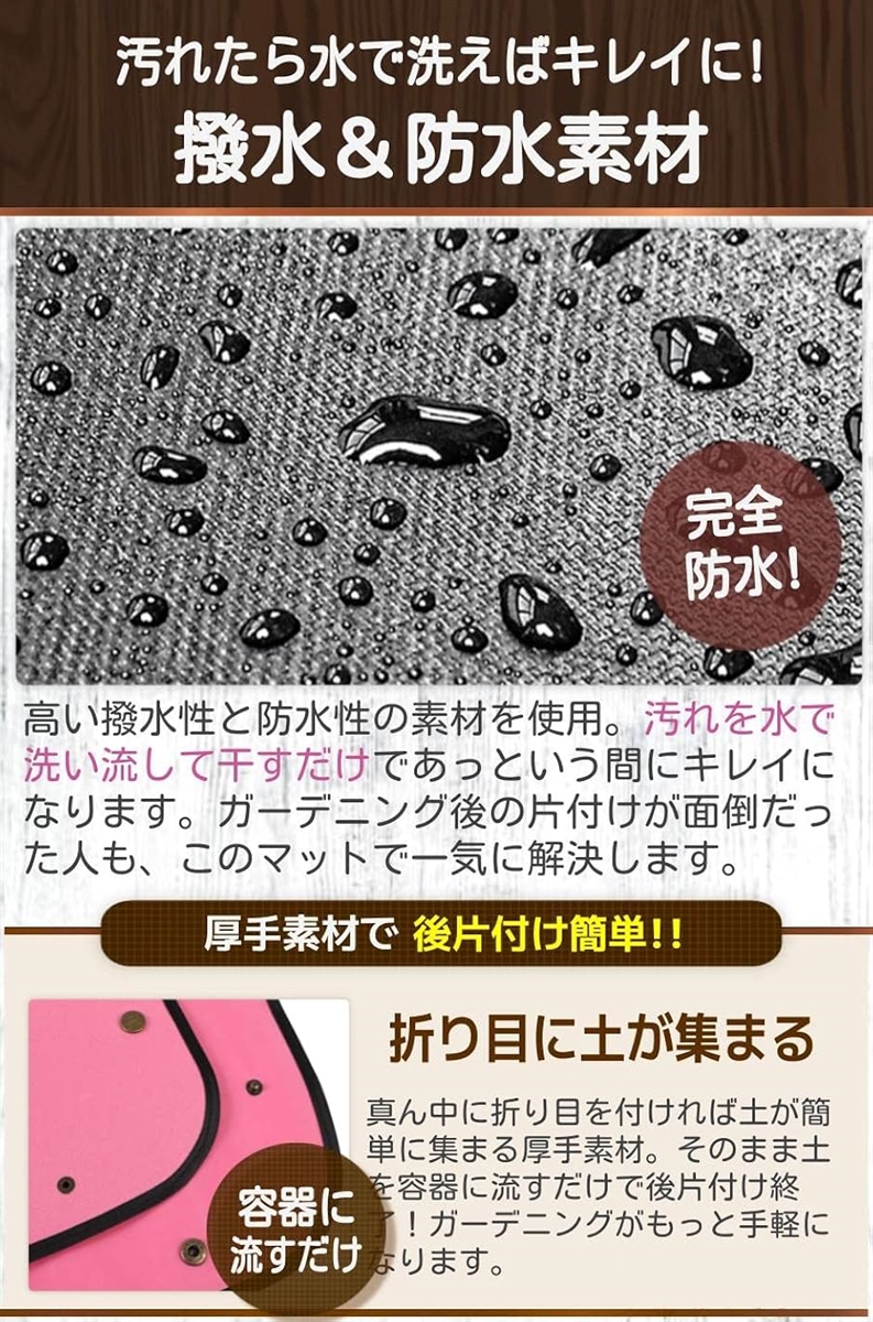 園芸シート 植え替えマット 防水 ガーデニング 洗える 選べるサイズ 50 x cm( ブルー,  50 x 50 cm) | ブランド登録なし | 03