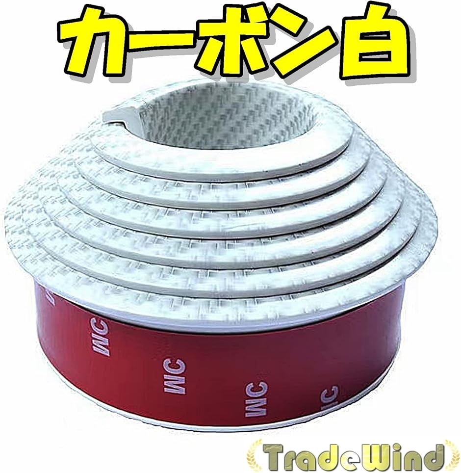 ★レア　モールトン　フェンダー　セット　17インチ　訳アリ★ ALEXMOULTON SST RED HONJOフェンダーでよりクラシックに