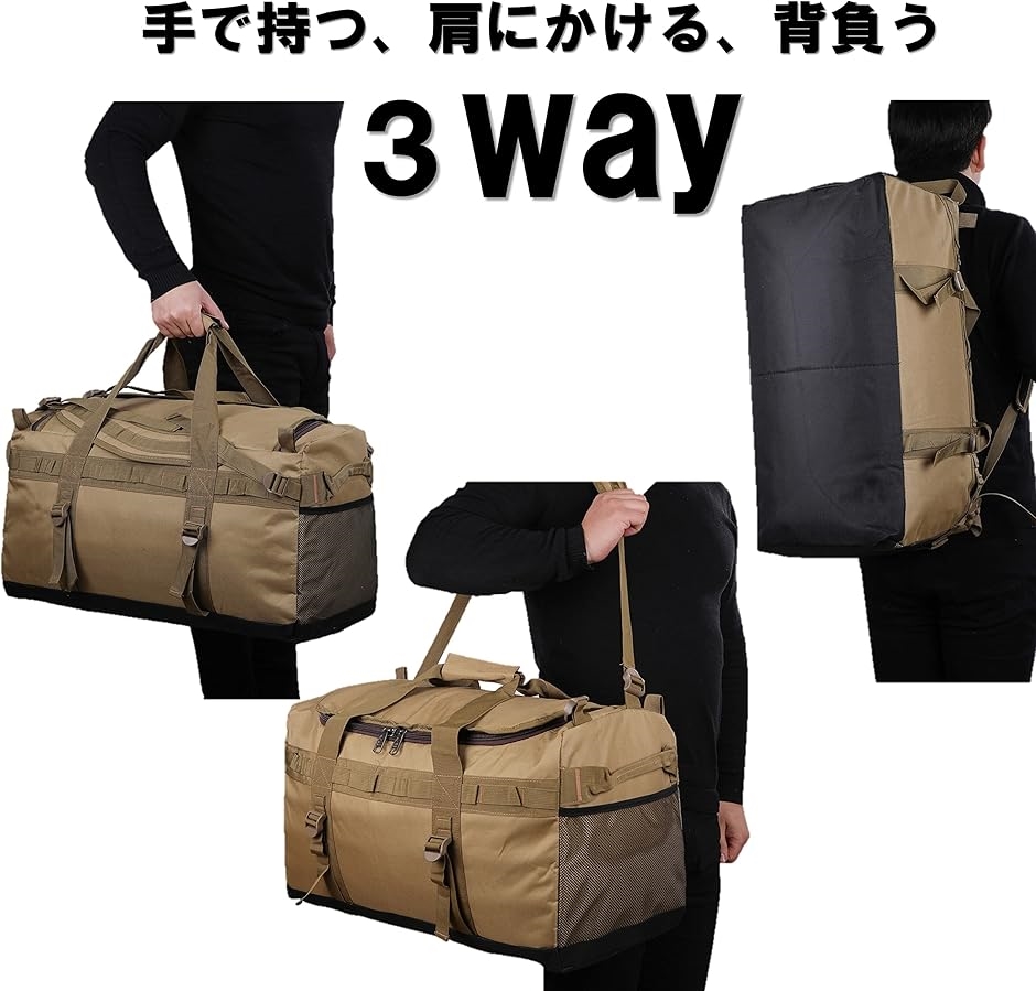 大型収納 トートバッグ キャンプバッグ 大型収納カバン ビッグバッグ アウトドアバッグ キャンプ道具収納( ブラウン) | ブランド登録なし | 06
