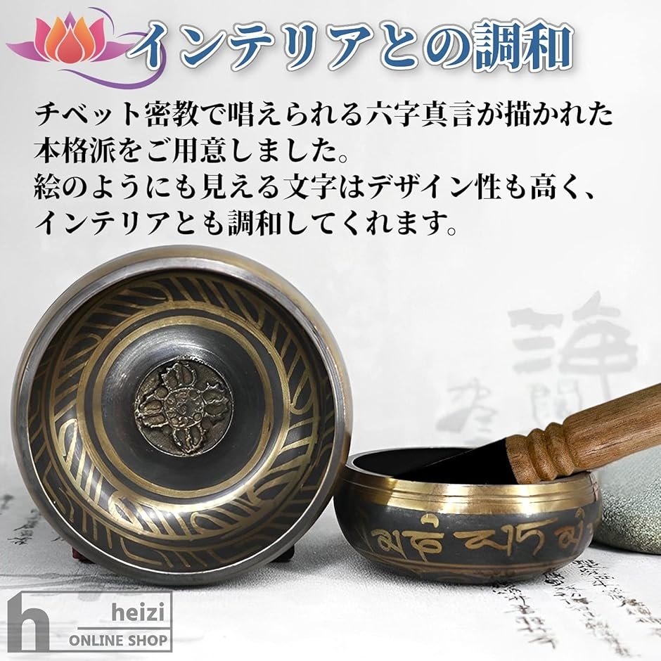 シータヒーリング　3冊セット 91TuXM8OsQL.jpg