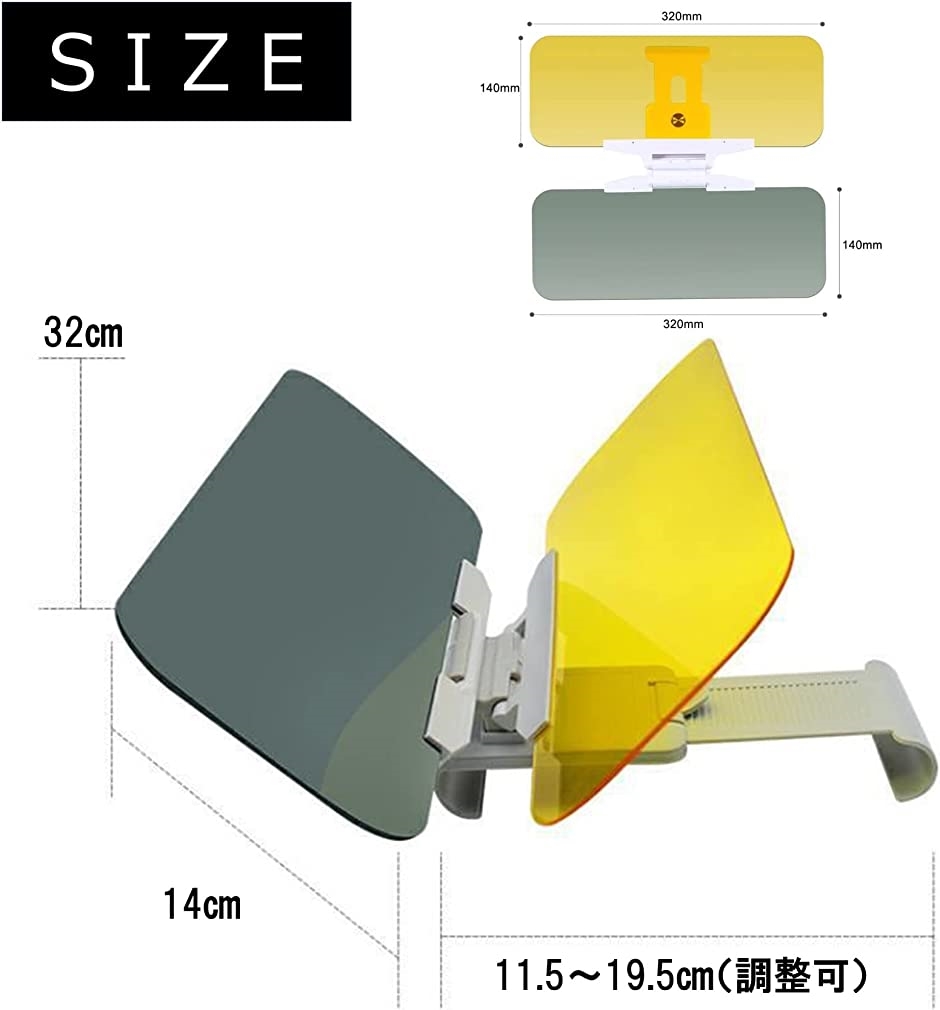 偏光フィルム 車（自動車用 フィルム、カーテン、日よけ用品）の商品