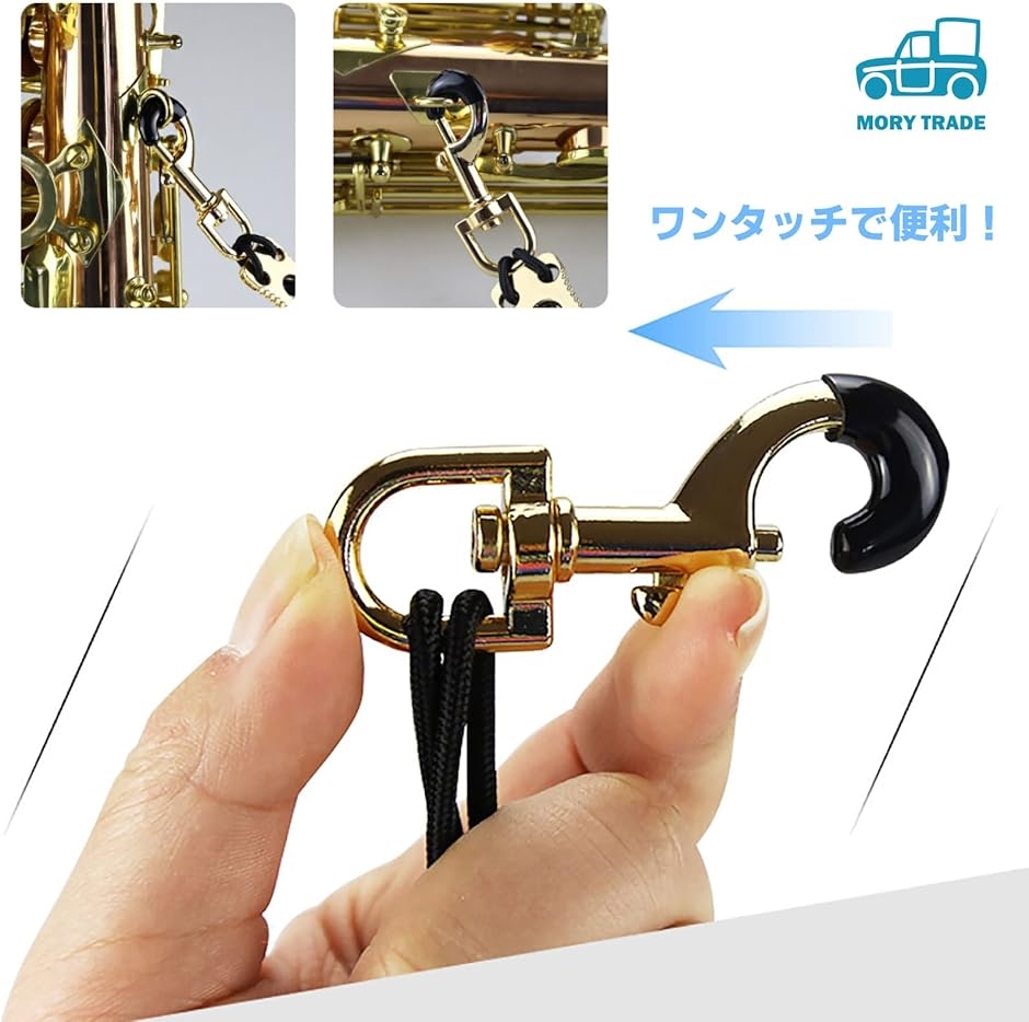 4??4??（ブランド登録なし／楽器メンテナンス用品）｜楽器、器材