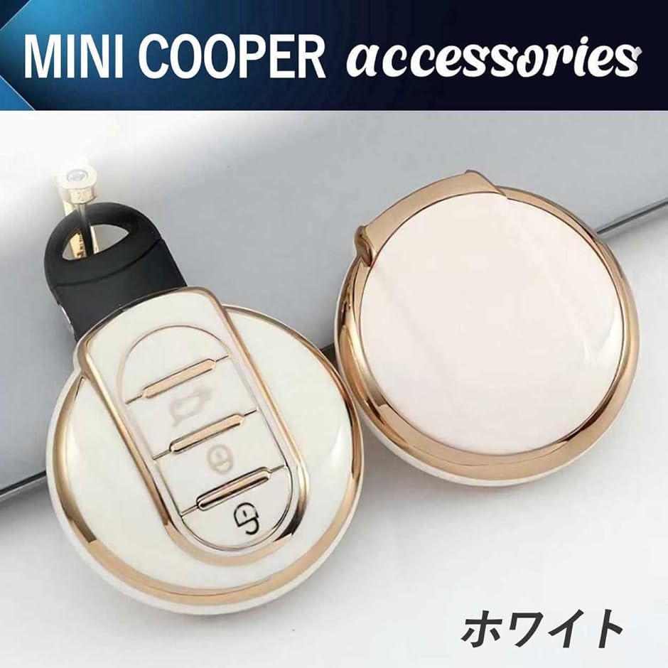 キーケース ミニクーパー キーカバー BMW ...の詳細画像1