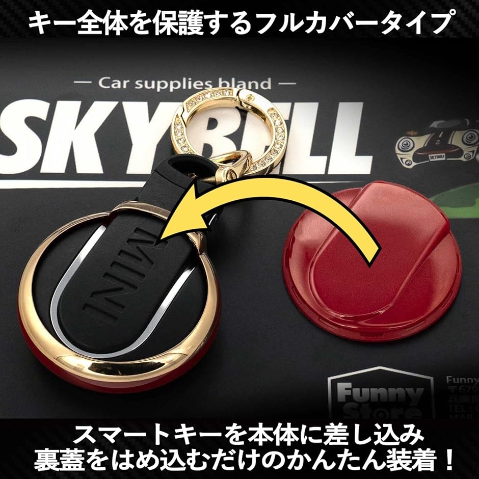 キーケース ミニクーパー キーカバー BMW ...の詳細画像3