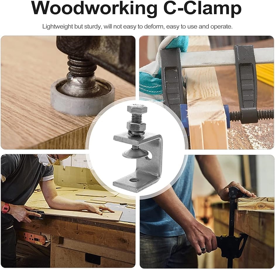 C型クランプ 金具 DIY工具 小型 木工 深型 鋼製 タイガークランプ 4個セット｜horikku｜06