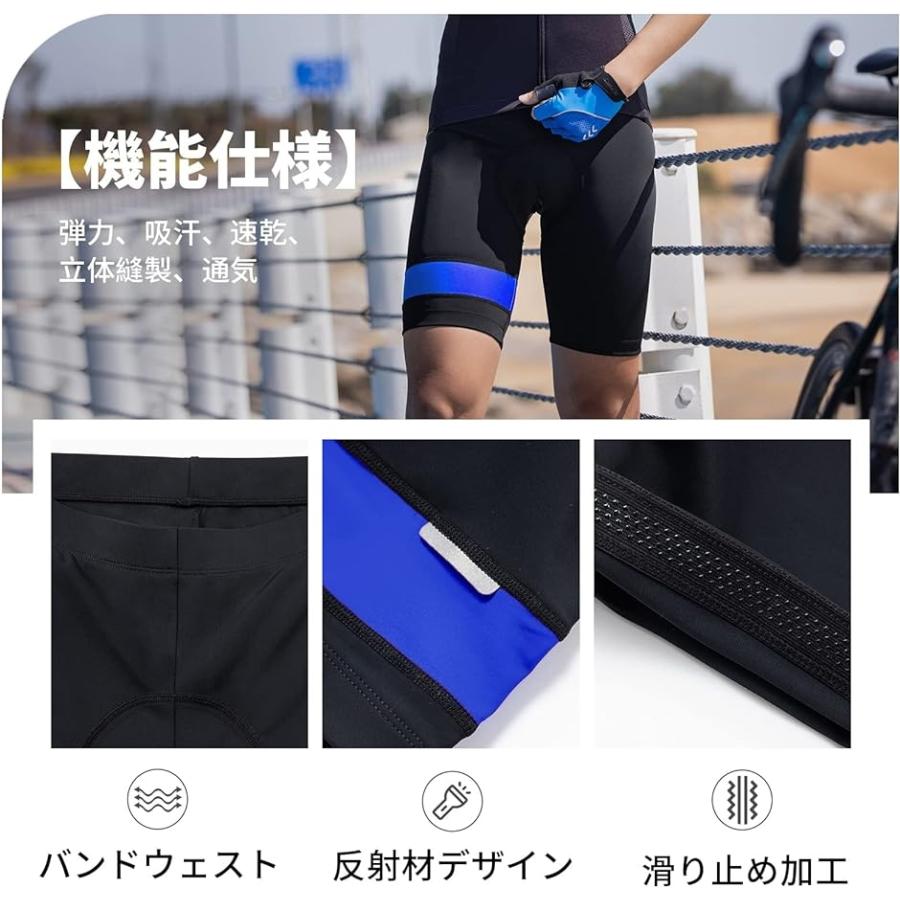 メンズ サイクルパンツ サイクリングパンツ サイクルタイツ ショートパンツ サイクリングウェア 自転車タイツ( ブルー,  L)｜horikku｜03